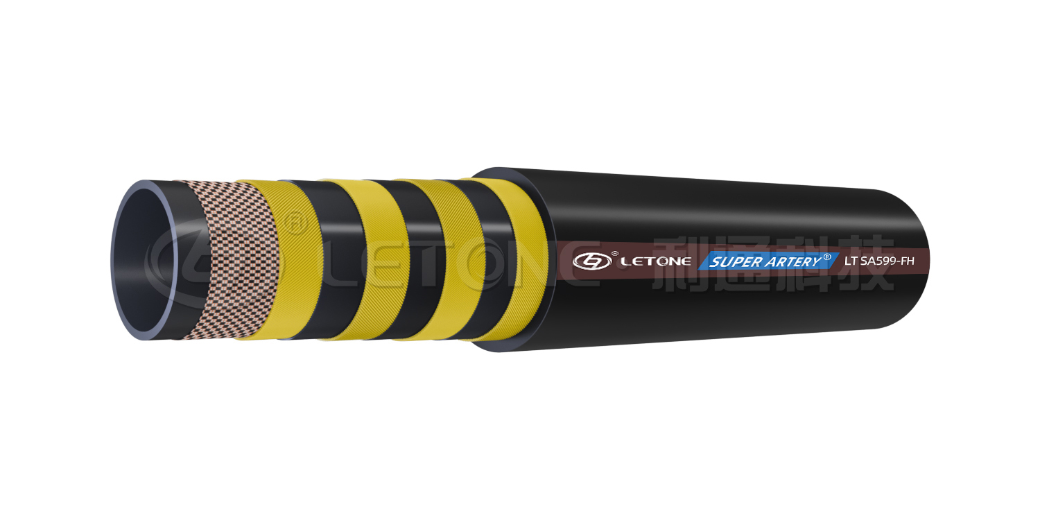 Super Artery super soft hose